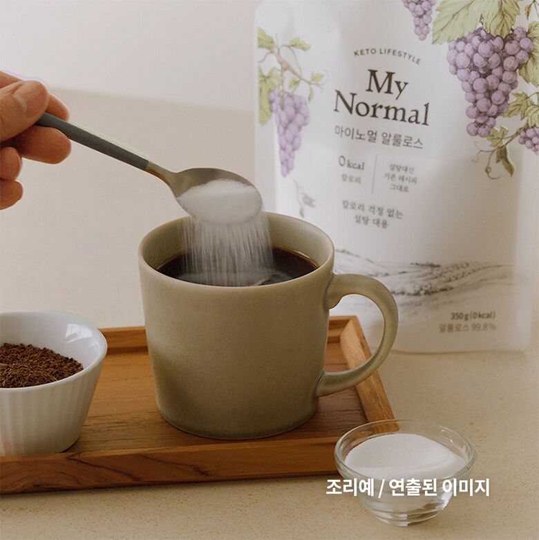 27.마이노멀알룰로스_가루알룰로스연출컷.jpg